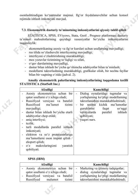 kala paket ham vaqt satrlari va panel ma’lumotlarini tahlil qilishda keng imkoniyatlarni taqdim etadi, bu esa ularni ilg‘or o‘rganish uchun o‘quv jarayonida foydalanishga imkon beradi. gretl dastur paketi gretl (gnu regression, econometrics and time-series library) – ekonometrika va vaqtli qatorlarni,regressiya uchun kutubxona gretl — ekonometrik modellashtirish uchun amaliy dastur to‘plami, 2000 yildan boshlab 15 ekonometriklar jamoasi tomonidan ishlab chiqilgan. gretl standart davlat litsenziyasiga ega bo‘lgan ochiq, bepul va bepul dasturiy ta’minot bo‘lib, foydalanuvchi paketning sifati va aniqligi uchun javobgardir. biroq, internetdagi baholash sifati uchun foydalanuvchilardan hech qanday shikoyat mavjud emas. gretl ishlab chiquvchilari dasturiy mahsulotni bir qator milliy tillarga, shu jumladan rus tiliga tarjima qilishni nazarda tutadilar. gretl 1.9.9 versiyasi hozirda tarqatilmoqda. gretl dasturining shubhasiz afzalligi-mashhur darsliklar va ayrim maxsus davriy nashrlarda taqdim etilgan modellarni yaratish misollari, shuningdek ekonometrik modellarni o‘rganish va baholashni osonlashtiradigan ko‘rsatmalar majmui. ilg‘or foydalanuvchilar uchun konsol rejimida ishlash imkoniyati mavjud, 7.3. ekonometrik dasturiy ta’minotning imkoniyatlarini qiyosiy …