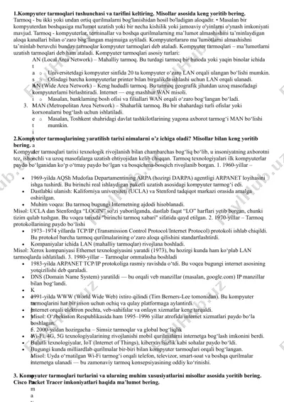 kompyuter tarmoqlari — PDF