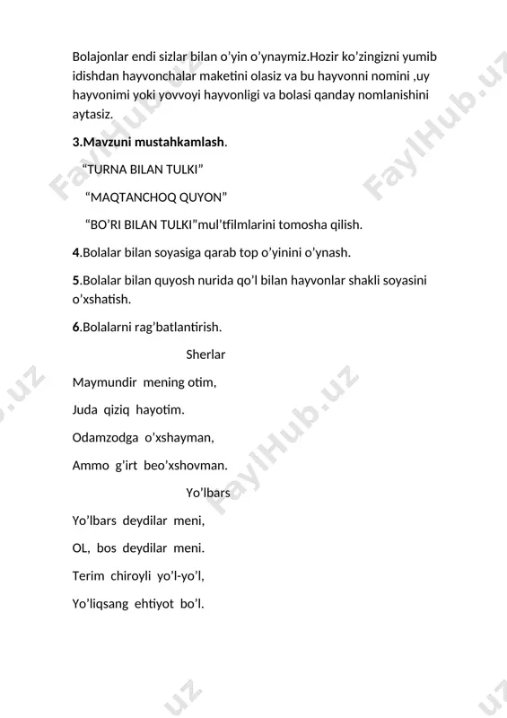 ganlar.navoiy bobomizo’z asarlarida faqat rostgo’ylik ,halollik,adolat haqida yozganlar.bolajonlar bobomiz ko’proq kitob o’qishimiz ,bilim olishimiz kerakligini hikmatli so’zlarida yozib qoldirganlar. oz-oz o’rganib dono bo’lur , qatra-qatra yig’ilib daryo bo’lur. bilmaganni so’rab o’rgangan olim, orlanib so’ramagan o’ziga zolim. bolajonlar bu hikmatli so’zlarni ma’nosini tushundingizmi ? agar bilmagan narsangizni so’rab o’rgansangiz juda ko’p narsani bilib olasiz,agar so’rashga uyalsangiz hech qachon bilimli,aqlli,dono bo’lolmayziz.bolajonlar demak bilmaganlarimizni uyalmasdan so’rab o’rgansak juda ko’p narsalarni bilib olamiz. san’at markazi bolalar kitob rasmini chizib bo’yashadi .rangli qog’ozlardan qirqilgan kitoblarni yelimlashadi. nutq va til markazi alisher navoiyning “bir kabutar” hikoyasini va hikmatli so’zlarini o’qib ,ma’nosini bolalarga tushuntish. syujetli rolli o’yinlar markazi bolalar alisher navoiy hayoti va ijodidan lavhalar sahnalashtirishadi. ilm fan va tabiat markazi bolalar tarbiyachi yordamida eski,jildi yirtilgan kitoblarga yangi jild qilishni o’rganishadi. qurish yasash markazi 3.bolajonlar hozir sizlar bilar alisher navoiy bobomizning “hayratul abror” dostonidan “sher va durroj” haqidagi mul’tfilmini tomosha qilamiz. 4.mustahkamlash uchun savollar. 1.bolajonlar alisher navoiy …