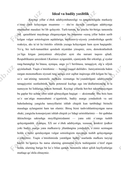 ideal va badiiy yaxlitlik — DOC