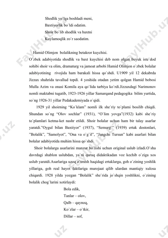 mjon bolalar uchun yozgan asarlarida tasviriy vositalar, o`xshatishlar, sifatlash va istioralarni mohirlik bilan qo`llaydiki, asar mukammal bo`lishi bilan bir qatorda yosh kitobxonni so`z boyligini, nutqini boyitadi. ertaklar olamidan sehrlangan shoir buvisidan minnatdor ekanligini xotirlaydi : bolalik kunlarimda buvimning har qissasi uyqusiz tunlarimda. har bir qilgan hissasi, ko`p ertak eshitgandim fikrimni tortar edi so`ylab berardi buvim. havasim ortar edi. hamid olimjon va xalq og`zaki ijodi.xalq og`zaki ijodining go`zal namunasi bo`lgan “malikai husnobod” ertagi asosida “oygul bilan baxtiyor” dostonini yaratdi. doston orqali vatanni sevish, uni qadrlash, uning kelajagi uchun kurashish lozimligi asardan bo`rtib ko`rinadi. asarda shoir o`z maqsadini amalga oshirish uchun yaxshilik bilan yomonlikni, adolat bilan xudbinlikni qarama-qarshi qo`yadi. xalq ertagidan farqli ravishda dostonda mehnatkashlarning ozodlik uchun qahramonlarcha olib borgan kurashlari o`z ifodasini topgan. asarda xalq kurashi va qo`zg`oloni darxon va uning qizi oygul boshchiligida namayon bo`ladi. oygul faqat go`zalligi bilan emas, jasur, aqlli, xalqparvar ayol timsoli sifatida ham o`quvchida unga nisbatan …
