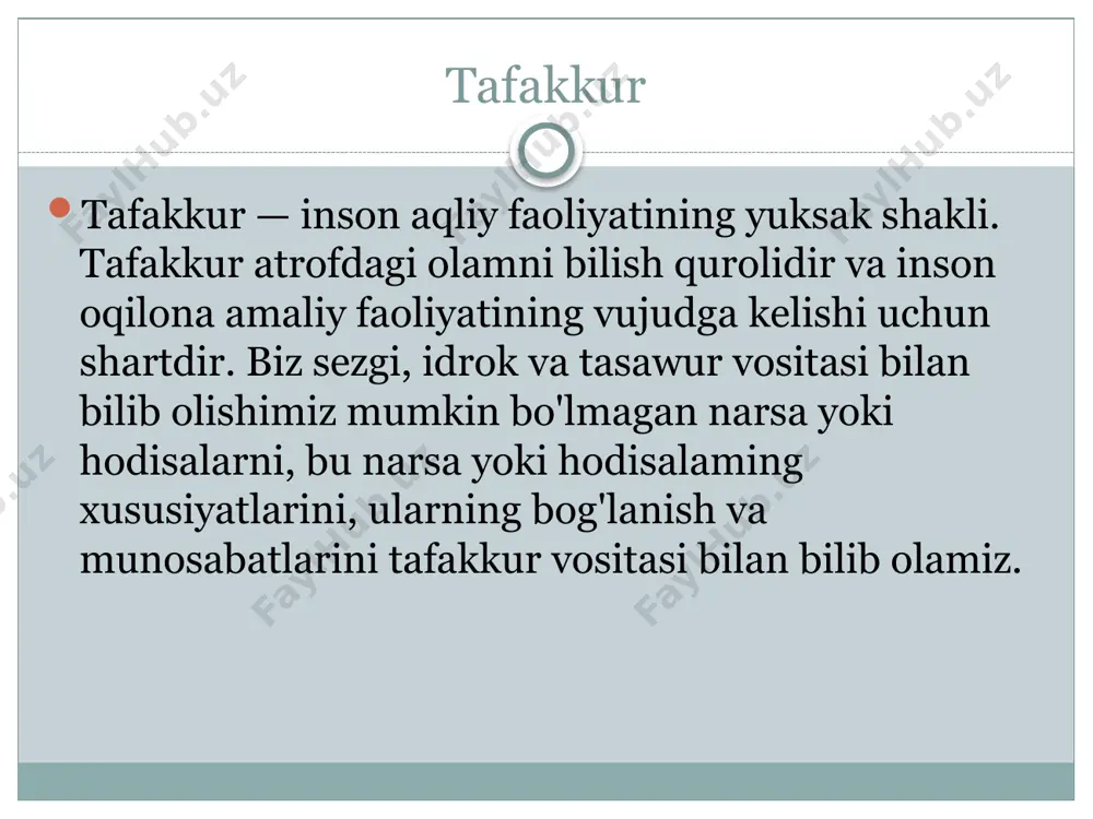 og’da ularning mohiyatini umumlashtirib, bilvosita aks ettirishimizdir. fikrlash fikrlashimizning yana bir turi reproduktiv bo’lib, uning mohiyati – ko’rgan-bilgan narsamizni aynan qanday bo’lsa, shundayligicha, o’zgarishsiz qaytarish va shu asosda fikrlashga asoslanadi. undan farqli produktiv yoki ijodiy tafakkur – fikrlash elementlariga yangilik, noyoblik, qaytarilmaslik qo’shilgandagi tafakkurni nazarda tutadi. shunga bog’liq bo’lgan konvergent fikrlash masalaning yechimi faqat bitta bo’lgandagi fikrlashni nazarda tutsa, divergent tafakkur – fikrning shunday turiki, u shaxsga bir muammo yoki masala yuzasidan birdaniga bir nechta yechimlar paydo bo’lishini taqozo etadi. tafakkur qiluvchi organ tafakkur qilishimizni ta’minlovchi organ – bu bizning miyamiz. barcha hisob-kitob ishlari – eng elementar harakatlarni rejalashtirishdan tortib, murakkab mavhum teoremalarni isbot qilishga qaratilgan operasiyalar miyada sodir bo’ladi. shuning uchun ham juda charchab turgan paytda odamdan biror qiyinroq masala xususida fikr bildirishini so’rasangiz, “hozir boshim og’rib turibdi, juda charchaganman, biroz o’zimga kelay, keyin fikrlashamiz”, deb javob beradi. bilish ob`ekti tafakkur va fikrlashning mahsuli tafakkur va fikrlashning bevosita mahsuli …