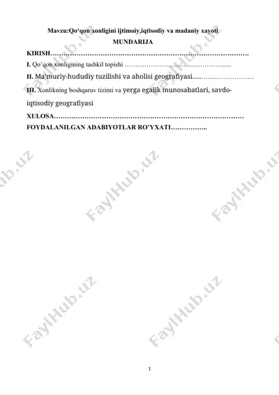 qoʻqon xonligini ijtimoiy, iqtisodiy va madaniy xayoti — DOCX