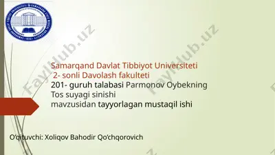 tos suyagi sinishi — PPTX