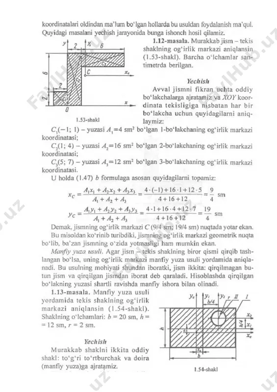 оғирлик маркази - Page 3