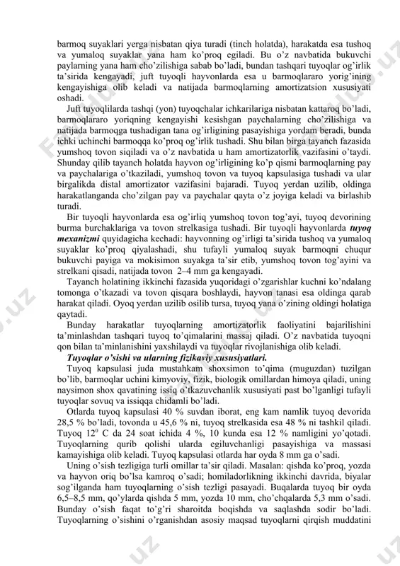 cha tuyoqda tuyoq jiyagi, tuyoq aylanasi (gultojisi), tuyoq devori, tuyoqning kaft qismidagi – o’qchasi va yumshoq tovoni ajratiladi. tuyoq jiyagi barmoq terisi va tuyoq orasida joylashib 5–6 mm enlikda bo’ladi. undan tuyoq shoxsimon kapsulasi devorining yaltiroq qavati o’sib chiqadi. yaltiroq qavat tuyoqni namlikdan va qurib ketishidan saqlaydi. tuyoq aylanasi jiyakdan ichkariroq joylashib, 1–2 sm enlikda yostiqcha shaklida bo’ladi. undan tuyoq devorining naysimon shox qavati o’sib chiqadi. tuyoq devori yaltiroq, naysimon va varaqli shoxsimon qavatlardan va tuyoq devori teri asosidan iborat. teri asosi o’z navbatida yana 3 qavatga bo’linadi: varaqli, tomirli va periostal. tuyoqning kaft qismi naysimon shoxdan va g’uddali teri asosidan tuzilgan. tuyoq o’qchasida devor chetini bo’ylab o’tuvchi oq chiziq 4 mm enlikda bo’lib, o’qcha va tuyoq devori orasida joylashadi. tuyoqning yumshoq tovoni ponasimon shaklda bo’lib, tuyoqning tovon qismida joylashadi. yumshoq tovon kollagen, elastik va yog’ to’qimalardan tuzilganligi sababli u ressorli faoliyatni bajaradi. bulardan tashqari, otlarda yumshoq tovon tog’aylari ham …