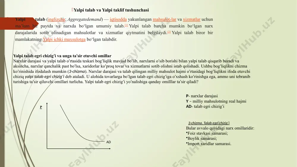 yalpi talab va yalpi taklif modeli - Page 4