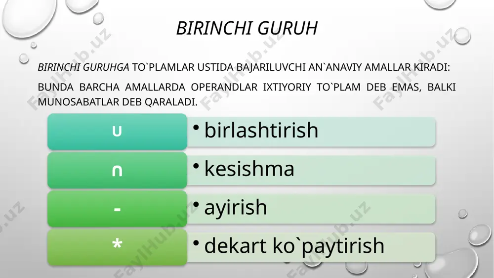 i munosabat yaratishdir. munosabatlarni qo`shilishi operandlar (boshlang`ich munosabatlar) kortejlari birlashishi orqali olingan kortejlar bo`yicha yangi munosabat yaratishdir. tabiiy va shart bo`yicha munosabatlarni qo`shilishi mavjud. 3-misol sexlardan avvalgi oylarda olingan yangi mahsulotlar haqida kelgan hisobotlar (1-misol) asosida oxirgi kvartalda chiqarilgan yangi mahsulot haqida ma`lumot tayyorlash kerak. buning uchun “mahsulot chiqarish” munosabati “chiqarilgan sana” ma`lumotiga “sana o`tgan kvartal oxirgi sanasidan kichik” shartini qo`yamiz. ushbu cheklov natijasini boshlang`ich jadvalga qo`yamiz. keyin ushbu jadval “chiqarilgan sana” ma`lumotiga “sana o`tgan kvartal birinchi sanasidan kichik” shartini qo`yamiz. ushbu cheklov natijasini oxirgi jadvalga qo`yamiz. boshlang`ich va oxirgi jadvallar farqi, ko`zlangan natijani beradi. nazorat savollari ma`lumotlarning relyatsion modeli deganda nimani tushunasiz? ob`ekt iborasiga ta`rif bering. domen deganda nimani tushinasiz? kortej tushunchasini izohlab bering. 5. atribut xususiyatlarini ochib bering. yozuv deganda nimani tushinasiz. kalit maydonlarining qanday xususiyatlari mavjud? birlamchi kalit deganda nimani tushuinasiz? ikkilamchi kalit birlamchi kalitdan nima bilan farq qiladi? munosabat tushinchasi qanday ma`noga ega? mohiyat iborasi nimani …