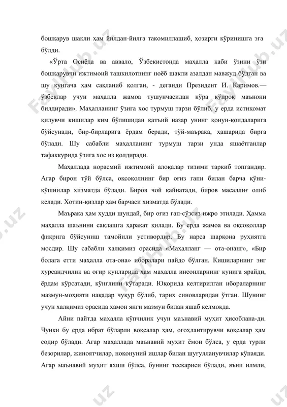 кашфиётларнинг (четдан қабул қилинган янги қадриятларнинг ҳам) тақдирини белгилайди: ё ривожлантиради, ё унутилишга маҳкум этади, ёки деформация қилиб, ўзига мослаштиради. маънавий муҳит — жамиятнинг ҳиссий, ақлий ва жисмоний камолот борасида эришган ўртача савияси асосида вужудга келган талаблари ва уларнинг амалга ошиши тартиби. муҳит, одатда, барқарорликка, бир текислик ва бир хилликка интилади, унинг талаблари ва таъсири ҳаммага бирдек — ўртача бўлади. унинг талабларига жавоб бериш учун кимлардир ўзини тарбиялайди, такомиллашади, ўсади ва ҳоказо. кимлар учундир умумий маънавий муҳитнинг талаблари камлик қилади. бундай шахслар ёки ижодий гуруҳларнинг имкониятлари лойиқ юзага чиқмасдан қолиш хавфи туғилади. шу боисдан умумий маънавий муҳит доирасида нисбатан мослашган табақавий, касбий — профессионал ёки гуруҳий муҳитлар — субмуҳитлар мавжуд. субмуҳитлар ўзаро бир​оз фарқ қилади. фарқ муайян ижтимоий гуруҳ, табақа ва синфларнинг психологияси ва сиёсий мавқейи, интилишлари таъсирида вужудга келади. аммо бу фарқлар ортиқча баҳо-ланмаслиги ва маънавиятга болшевикчасига мустаҳкамлаштирилган синфийлик нуқтайи назаридан ёндашиш учун асос бўлмаслиги керак. субмуҳит умум муҳитдан …
