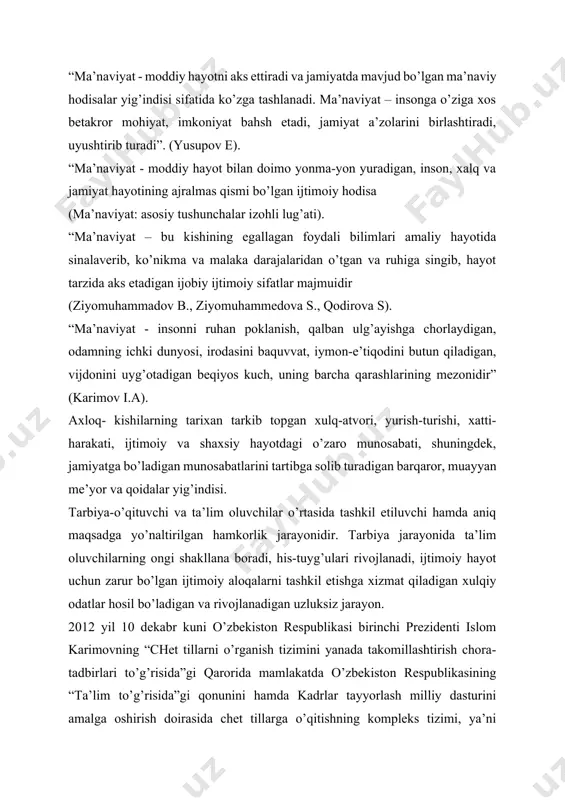 o’qitishning ilg’or uslublarini joriy etish yo’li bilan, o’sib kelayotgan yosh avlodni chet tillarga o’qitish, shu tillarda erkin so’zlasha oladigan mutaxassislarni tayyorlash tizimini tubdan takomillashtirish hamda buning negizida, ularning jahon tsivilizatsiyasi yutuqlari hamda dunyo axborot resurslaridan keng ko’lamda foydalanishlari, xalqaro hamkorlik va muloqotni rivojlantirishlari uchun shart-sharoit va imkoniyatlar yaratish maqsadini o’z ichiga oladi. 2015 yil 12 iyunda o’zbekiston respublikasi birinchi prezidentining “oliy ta’lim muassasalarining rahbar va pedagog kadrlarini qayta tayyorlash va malakasini oshirish tizimini yanada takomillashtirish chora-tadbirlari to’g’risida” gi pf-4732 sonli farmonining maqsadi oliy o’quv yurtlari professor-o’qituvchilarining kasb darajasi va malakasini muttasil oshirib borish, ularni zamonaviy talablarga muvofiq muntazam qayta tayyorlashning takomillashtirilgan tizimini joriy etish asosida yuqori malakali mutaxassislar tayyorlash sifatini tubdan oshirishdan iborat. ta’lim berayotgan mutaxassislarning o’zlarida ma’naviy-axloqiy sifatlar tarkib topgan, yuqori samarali zamonaviy ta’lim va pedagogik texnologiyalar, ilg’or xorijiy tajribalardan keng foydalana oladigan, global internet tarmog’i, mulьtimedia tizimlari va masofadan o’qitish usullaridan foydalangan holda, zamonaviy innovatsion pedagogika, axborot-kommunikatsiya texnologiyalarini …