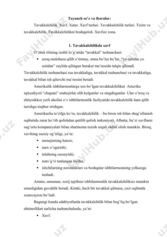 anadi. shu ma’noda: yana o’zbek tilining izohli lo’g’atiga murojaat qilamiz. und abu iboralar qyidagicha talqin qilingan: xavf – biror ko’ngilsiz xodisa yoki falokat yuz berishi ehtimolligi; xatar; qo’rqinch. xatar – biror baxtsizlikka, falokatga olib kelishi mumkin bo’lgan sharoit; xavf; tahlika. xavf – xatar – xavf va xatar, biror narsadan qo’rqish. ko’rib turibmizki, xavf tushunchasi ehtimollik bilan bog’lanayotgan bo’lsa, xatar iborasida esa asosiy urg’u sharoitga, vaziyatga berilyapti. uchinchisida har ikkala tushuncha bir xil ma’noda talqin qilinyapti. 2. tavakkalchilikda sug’urta bilan bog’liq bo’lgan va bog’liq bo’lmagan xavflar sug’urta bilan bog’liq b’lmagan xavf turlari: 1. menejerlar xatosi. 2. tijoratchilikdagi xavf. 3. resurslarni noto’g’ri taqsimlanish xavfi. 4. iqtisodiy beqarorlik va talabning o’zgarishi. 5. raqobatdoshlarning harakati . 6. moliyaviy xavf. 7. narx, talab, daromadlar darajasining o’zgarish xavfi. 8. kutilmagan iqtisodaiy va tabiiy falokatlar, ekologiya ofatlari xavfi. 9. loyihani tanlashda hato qilish xavfi. 10. mazkur biznes uchun og’ir oqibatlar keltiruvchi kutilmagan siyosiy voqealar. 11. milliy va …