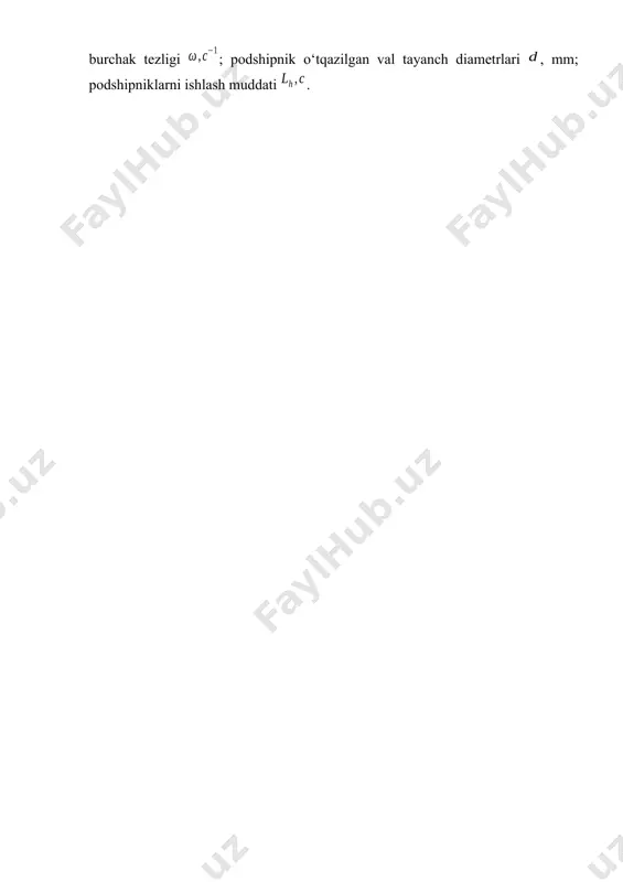 hipnik o‘tqazilgan val tayanch diametrlari , mm; podshipniklarni ishlash muddati . image3.wmf oleobject48.bin image48.wmf oleobject49.bin image49.wmf oleobject50.bin oleobject51.bin oleobject52.bin image50.wmf oleobject53.bin image51.wmf oleobject3.bin oleobject54.bin image52.wmf oleobject55.bin image53.wmf oleobject56.bin image4.wmf oleobject4.bin image5.wmf oleobject5.bin image6.wmf oleobject6.bin image7.wmf oleobject7.bin image8.wmf oleobject8.bin image9.wmf oleobject9.bin image10.wmf oleobject10.bin image11.wmf oleobject11.bin image12.wmf oleobject12.bin image13.wmf oleobject13.bin image14.wmf oleobject14.bin image15.wmf oleobject15.bin oleobject16.bin image16.wmf oleobject17.bin image17.wmf oleobject18.bin image18.wmf oleobject19.bin image19.wmf oleobject20.bin image20.wmf oleobject21.bin image21.wmf oleobject22.bin image22.wmf oleobject23.bin image23.wmf oleobject24.bin image24.wmf oleobject25.bin image25.wmf oleobject26.bin image26.wmf oleobject27.bin image27.wmf image1.wmf oleobject28.bin image28.wmf oleobject29.bin image29.wmf oleobject30.bin image30.wmf oleobject31.bin image31.wmf oleobject32.bin image32.wmf oleobject1.bin oleobject33.bin image33.wmf oleobject34.bin image34.wmf oleobject35.bin image35.wmf oleobject36.bin image36.wmf oleobject37.bin image37.wmf image2.wmf oleobject38.bin image38.wmf oleobject39.bin image39.wmf oleobject40.bin image40.wmf oleobject41.bin image41.wmf oleobject42.bin image42.wmf oleobject2.bin oleobject43.bin image43.wmf oleobject44.bin image44.wmf oleobject45.bin image45.wmf oleobject46.bin image46.wmf oleobject47.bin image47.wmf d 2 2 s a f f = a a a f f f - = 2 1 2 1 , r r 1 , - c w d c …
