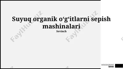 suyuq organik oʻgʻitlarni sepish mashinalari — PPTX