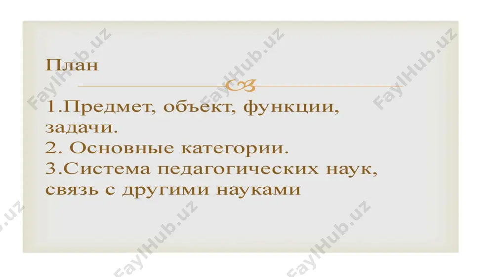 pedagogika - Page 2