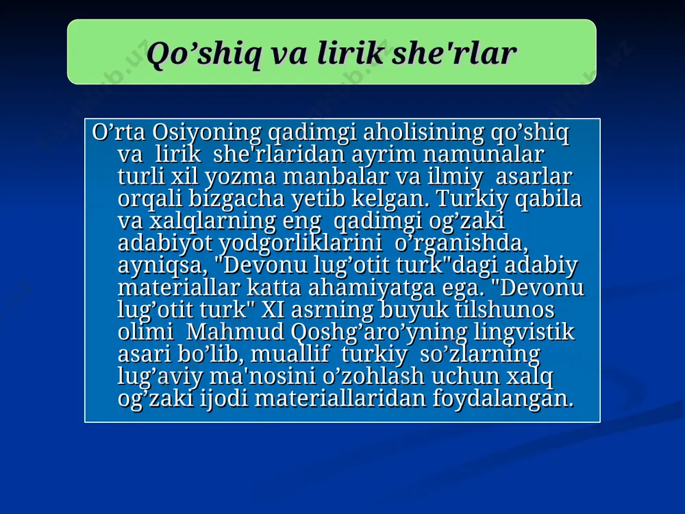 ya va matnlarni maxsus ulamolar izohlab, tushuntirib borishgan. hozirgi kunda o’zbek xalq qo’shiqlari quyidagicha tasnif qilinmoqda: lirik qo’shiqlar marosim qo’shiqlari mavsum qo’shiqlari mehnat qo’shiqlari tarixiy qo’shiqlar hozirgi kunda ham xalq qo’shiqlari kuylanib kelinmoqda chorvahilik bilan bog’liq qo’shiqlar mehnat qo’shiqlari quyidagi turlarga bo’linadi: dehqonchilik bilan bog’liq qo’shiqlar hunarmandchilik bilan bog’liq qo’shiqlar mehnat qo’shiqlari dehqonchilik bilan bog’liq qo’shiqlar: qo’sh qo’shiqlari, o’rim qo’shiqlari, yanchiq qo’shiqlari, yorg’ichoq qo’shiqlari chorvachilik bilan bog’liq qo’shiqlar: sog’im qo’shiqlari: xosh-xosh, turay-turay, churiyalar hunarmandchilik bilan bog’liq qo’shiqlar: charq qo’shiqlari, bo’zchi qo’shiqlar, o’rmak qo’shiqlar, kashta qo’shiqlar lirik qo'shiqlar lirik qo'shiqlar xalq qo'shiqlari orasida juda qadimiyligi, sonining ko'pligi va badiiy saviyasining yuksakligi bilan ajralib turadi. bu xil qo'shiqlar 1072—1074- yillarda yaratilgan „devonu lug'otit turk" asarida ham ko'plab uchraydi. bobo tilimizdagi so'zlarni izohlagan buyuk olim mahmud koshg'ariy biror so'zning qanday ma'noda qo'llanilganligini ko'rsatish uchun xalq qo'shiqlaridan unumli foydalangan. kitobda ovchilik, chorvachilik mavzularidagi qo'shiqlar bilan birga ishq-muhabbat haqida bitil-ganlari ham uchraydi. chunonchi: uzik meni …
