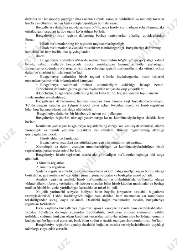 stunli kartochkalarning yana biri sifatida «asosiy ishlab chiqarish» xarajatlari hisobi uchun yuritiladigan kartochkani misol sifatida keltirish mumkin. kartochkalar maxsus kartotekalarda saqlanadi. kartotekaga kartochkalar joylashtirilayotganda moddiy javobgarligi joylangan o‘rni va boshqa xususiyatlariga ahamiyat berib, guruhlarga ajratilgan holda qo‘yiladi. buxgalteriya hisobi registrlari yozuv turlariga ko‘ra 3 xil bo‘ladi: 1. xronologik hisob registrlari. 2. tizimli hisob registrlari. 3. kombinatsiyalashgan registrlar. xronologik hisob registrlarini o‘ziga xos xususiyati shundaki,, undagi yozuvlar xronologik tartibda aks ettirilib boriladi. bu yozuvlar orqali jarayonning qisqacha mazmuni, sodir bo‘lgan muddati va summasini xronologik tartib aks ettirib boriladi. masalan, «jarayonlarni ro‘yxat qilish jurnali» xronologik hisob registriga misol bo‘lib, u hisobning memorial-order shaklida qo‘llaniladi. tizimli hisob registrlari jarayonlarni ma'lum bir belgilari bo‘yicha tizimlashgan (guruhlashgan) holda aks ettirilishi bilan xususiyatlidir. «bosh daftar» tizimli hisob registrlariga misol bo‘ladi. ushbu registrdan xv asr oxirlarida ikki yoqlamayozuv usuli vujudga kelganidan boshlab foydalanish yo‘lga qo‘yilgan. buxgalteriya daftarlari bir yilga mo‘ljallangan bo‘lib, hamma betlari raqamlanadi, bosh buxgalter imzosi …