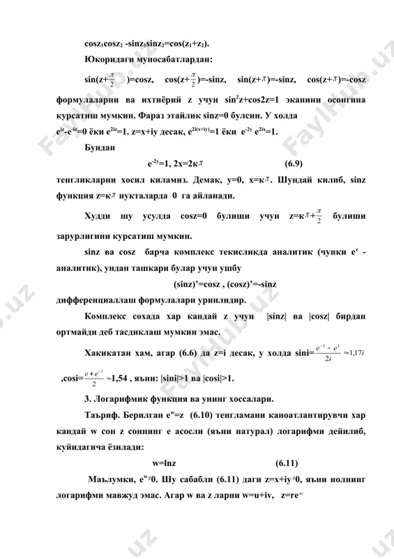379861.unknown _1028379725.unknown _1028379421.unknown _1028379583.unknown _1028379636.unknown _1028379495.unknown _1028379307.unknown _1028379373.unknown _1028379257.unknown