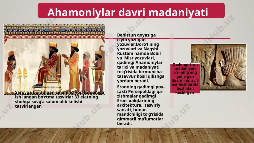 imgi yahudiy va finikiya tillari bilan qardosh. tax. mil. avv.1ming yillikdan oromiy yozuvida finikiya harflari qo‘llanila boshlangan. alifbo 22 harfdan iborat! xulosa xulosa o‘rnida shuni ta’kidlash lozimki, miloddan avvalgi 6-4 asrlarda hukm surgan dunyoning ulkan imperiyalaridan biri bo‘lgan ahamoniylar davlati dastavval ko‘plab o‘zga xalqlarning tayyor madaniyatlari, urf-odatlarini o‘zlashtirganlar, keyinchalik ularga qo‘shib o‘zlaridan ulkan fors madaniyati va san’ati namunalarini qoldirganlar. bu ulkan madaniyat va san’at namunalari hozirgi kunga qadar saqlanib qolingan. ahamoniylar davri madaniyati markaziy osiyo xalqlari madaniyati va san’ ati rivojiga ham sezilarli darajada o‘z ta’sirini o‘tkazadi e’tiboringiz uchun tashakkur 🤓 image9.jpeg image10.jpeg image13.jpeg image14.jpeg image15.jpeg image1.jpg /docprops/thumbnail.jpeg
