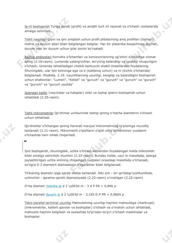 hiring (2.17-rasm). shablonlar parchalar va chiziqli o'lchamlarning sinov komplekslarini sinab ko'ring. shablonlar po'lat po'latdan yasalgan. tekshirish shablonni yuzaga qo'yish orqali ishlab chiqariladi. lumen o'lchamida va bir xilligiga, ishlov berish sifatini baholaydi (2.18-rasm.) 2.19-rasm.). ip-ni boshqarish turiga qarab (profil) va aniqlik turli xil nazorat va o'lchash vositalarida amalga oshiriladi. tishli naqshlar qiyin va ipni aniqlash uchun profil plitalarining aniq profillari (tishlari) metrik va dyuym iplari bilan belgilangan belgilar. har bir plastinka bosqichning qiymati, dyuym yoki bir dyuym uchun iplar sonini ko'rsatadi. radius andozalari konveks o'lchamlari va konsavorlarining og'ishini o'lchashga xizmat qiling (2.18-rasm). lumenda yalang'ochlar, bo'yning balandligi va uzunligi chuqurligini o'lchash, lümenda ishlatiladigan chekib tashuvchi shabil-shabillardan foydalaning. shuningdek, ular ikki tomonga ega va b (kattaroq uchun) va m (kichik o'lchamda) belgilanadi. shaklda. 2.19. uzunliklarning uzunligi, kengligi va balandligini boshqarish uchun shablonlar: "lumen", "kelish" va "guruch" va "guruch" va "guruch" va "guruch" va "guruch" va "guruch usulida" iplangan kalibr (naychalar va halqalar) ichki …