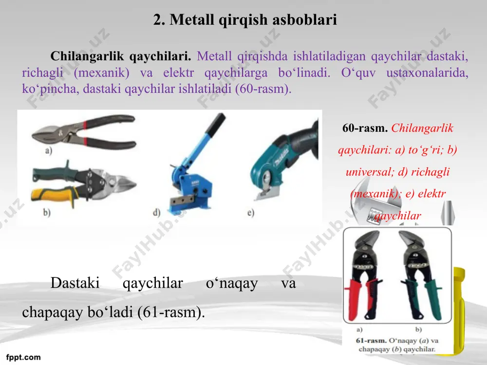g‘oz. jilvir qog‘oz bir tomoniga mayda qattiq minerallar yoki shishakukuni yelimlab yopishtirilgan ip mato yoki qog‘ozdan iborat bo‘lib, pardozlashda ishlatiladi (73-rasm). jilvir qog‘ozlar yirik va mayda donali bо‘lib, donalarning о‘lchamiga qarab quyidagicha raqamlanadi: 12, 16, 20, 24, 36, 60, 80, 100 120, 140, 170, 200, 280. raqamlar ortib borishi bilan jilvir qog‘oz mayda donali bо‘lib boradi. metall buyumlarni silliqlashda yog‘och, plastmassa va metalldan yasalgan turli shakllardagi maxsus silliqlash moslamalari hamda jilvirlash mashinasidan foydalaniladi (74-rasm). polirovkalash metall buyumlari yuza qismlariga maxsus vositalar yordamida pardoz berishning yakuniy jarayoni hisoblanadi. bu jarayon ham dastaki moslamalar bilan va maxsus mashinalarda amalga oshiriladi. bunda yasalgan buyum o‘ta chiroyli ko‘rinishga keladi. bundan ko‘pincha avtomobillarni pardozlashda foydalaniladi.