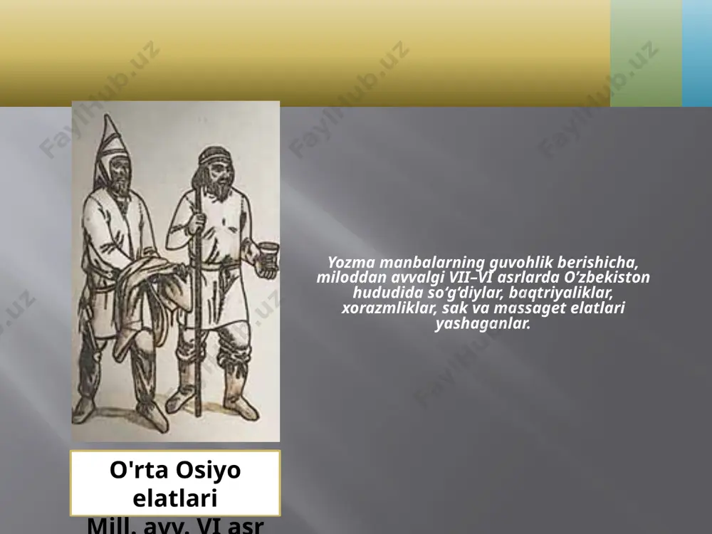 t xorazmdan tashqarida bo‘lgan yerlarni ham birlashtirgan. qadimgi xorazm markazlaridan biri ko’zaliqir shahri bo‘lgan. savol va topshiriqlar 1. miloddan avvalgi vii–vi asrlarda o’zbekiston hududida qaysi qabila va elatlar yashaganlar? 2. miloddan avvalgi vii–vi asrlarda o’zbekiston hududida rivoj topgan hunarmandchilik turlarini sanab bering. 3. o’zbekistonning qadimgi davlatlari qaysilar? 4. o’zbekistonning ilk shaharlari qanday ko’rinishda bo’lgan? 5. o’zbekistonning ilk shaharlarini yozuvsiz xaritada belgilang. 6. eng qadimgi shaharlar va davlatlar qaysi viloyatlarida tashkil topgan. image2.png image3.emf image4.jpeg image5.jpeg image6.jpeg image7.jpeg image8.jpeg image9.jpeg image10.gif image11.jpeg image12.emf image13.jpeg image14.jpeg image15.jpeg image16.jpeg image17.jpeg image18.jpeg /docprops/thumbnail.jpeg