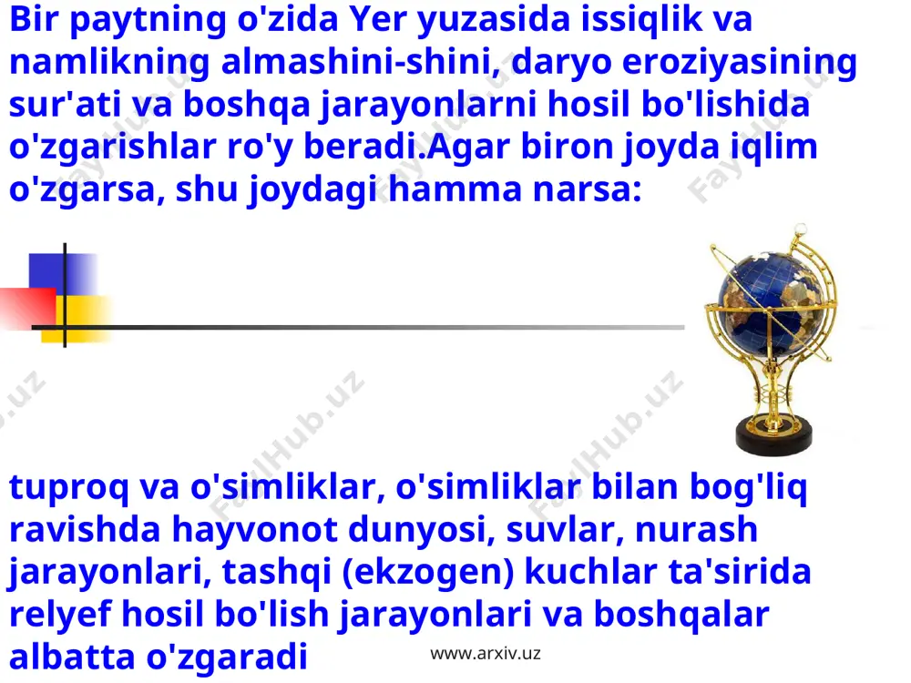 m ahamiyat kasb etadi. tuproq turlari, geografik mintaqa va zonalar ma'lum bir qonuniy tizimda joylashgan. ularning bunday tizimli joylashishi atmosfera va okean haraktlari bilan chambarchas bog'iiq. www.arxiv.uz www.arxiv.uz demak, havo va suv boshqa moddalar oqimi hamda issiqlik oqimi geografik qobiqninig turli qismlarini yaxlit va bir butun qilib bog'laydigan yo'l bo'lib hisoblanadi. geografik qobiqda moddalarning aylanib yurishi ham geo­grafik qobiqning bir butunligini va yaxlitligini ta'minlaydi. ek-vatorda yuqoriga ko'tarilgan havo yer yuzasidan ancha yuqorida qarshi passatlar shaklida tropiklar tomon oqadi u yerda pastga tushib, passatlar shaklida ekvatorga qaytib boradi. www.arxiv.uz www.arxiv.uz okean oqimlari tufayli suv aylanib harakat qiladi. okean oqimlari shimoliy yarim sharda soat mili yo'nalishiga qarama-qarshi oqadi. suv havzalari yuzasidan, tuproq va o'simliklardan bug'langan suv atmosferaga chiqadi unda to'yinish holatiga keladi va yer yuzasiga yog'in sifatida yana qaytib tushadi. www.arxiv.uz www.arxiv.uz mavjudotlar nafas olish vaqtida yutilgan kislorod fotosintez jarayonida yana atmosferaga o'tadi. o'simlik ozuqani tuproqdan oladi, o'simlik halok bo'lgandan so'ng parchalanish …