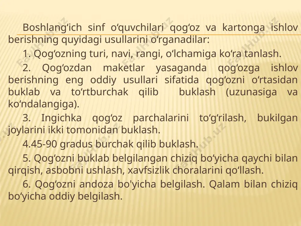 xnologiya darslarida o‘qituvchi o‘quvchilarning diqqat-e’tiborini ular foydalanadigan qog‘ozning turmushda tez-tez uchraydigan va qo‘l mehnati darslarida ishlatiladigan turlariga jalb qilib borishi lozim. bu qog‘ozlaming turlari quyidagilardan iborat: 1. yozuv qog'oz 2. rangli qog'oz 3. gazeta qog'oz 4. daftar qog'oz yozuv qog‘ozi - sathi silliq, yelim singdirilgan, namlikni kamroq singdiradi. narsalarni ixtirolashda, muqovalashda, kartondan yasalgan narsalarni yelimlashda juda qulaydir. rangli qog‘ozi - turli ranglarda bo‘ladi, jilo berilgan rangli qog‘ozning o‘rinini bosa oladi. qo‘l mehnati darslarida ko‘p ishlatiladi. gazeta qog‘ozi - eng ko‘p tarqalgan qog‘oz turlariga kiradi. sifatiga ko‘ra unchalik pishiq emas, namlikni, yelimni o‘ziga tez singdiradi. daftar qog‘ozi - sirti silliq, yelim singdirilgan, pishiq qog‘oz hisoblanadi. daftar qog‘ozi katakli va yo‘l-yo‘l chiziqli bo‘ladi. 5. millimetrli qog'oz 6. baxmal qog’oz 7. oboy gul qog‘oz 9. bosma qog'oz millimetrli qog‘oz - sathi bosma to‘r shaklida tayyolanadi. qog‘oz o’lchamli, mayda chiziqli bo‘ladi. baxmal qog‘ozi - turli ranglarda bo'ladi, sirti mayin tuk bilan qoplangan bo’lib, karton …