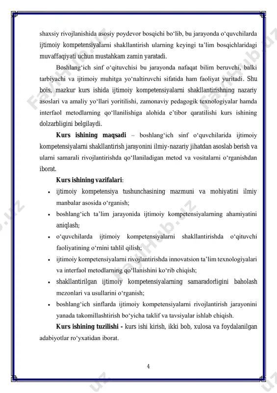 laniladi. “kompetensiya” atamasi lotin tilidagi “competere” so‘zidan olingan bo‘lib, “loyiq bo‘lmoq”, “mos kelmoq”, “qobiliyatli bo‘lmoq” ma’nolarini bildiradi. demak, ijtimoiy kompetensiya shaxsning jamiyatda ijtimoiy munosabatlarga kirisha olish darajasi, boshqalar bilan o‘zaro muloqot va hamkorlik jarayonida o‘zini erkin tutishi, muayyan vaziyatlarda samarali yo‘l tutishi, jamiyatda mavjud bo‘lgan me’yor va qoidalarni ongli ravishda qabul qilishi bilan belgilanadi. ijtimoiy kompetensiya nafaqat shaxsning ta’limiy faoliyatida muvaffaqiyat qozonishi, balki uning ijtimoiy muhitda to‘laqonli ishtirok etishi va samarali muloqot olib borishi uchun ham zaruriy mezon sifatida qaraladi. ijtimoiy kompetensiya shaxsning ijtimoiy faoliyatini belgilovchi, ijtimoiy munosabatlarda mas’uliyatli ishtirokini ta’minlovchi va u orqali jamiyatning ijtimoiy barqarorligini qo‘llab-quvvatlovchi omillardan biri sanaladi1. pedagogik adabiyotlarda ijtimoiy kompetensiya keng qamrovli tushuncha sifatida talqin qilinib, u kommunikativ ko‘nikmalar, hamkorlikda ishlash, ijtimoiy mas’uliyatni his etish, empatiya va bag‘rikenglik, shuningdek, konfliktlarni hal qilish ko‘nikmalarini o‘z ichiga oladi. masalan, boshlang‘ich sinf o‘quvchisining dars jarayonida sinfdoshlari bilan erkin muloqot qilishi, savollar berib va javob qaytarib o‘z fikrini ifoda …