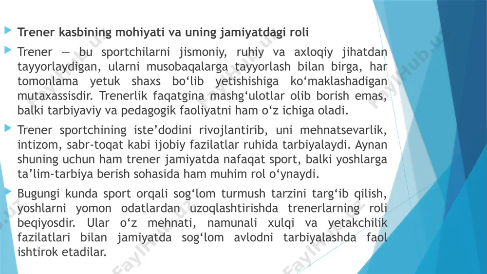olatli baholashni ta’minlashi lozim. xolislik va tarafkashlikdan qochish trener hech qachon sportchilarni jinsiga, millatiga, ijtimoiy holatiga yoki boshqa shaxsiy xususiyatlariga qarab farqlashmasligi kerak. barcha sportchilarga teng munosabatda bo‘lishi zarur. xususiy hayotni hurmat qilish trener sportchining xususiy hayotiga hurmat bilan qarashi, shaxsiy masalalariga aralashmasligi lozim. bu trener va sportchi o‘rtasidagi ishonchli va hurmatga asoslangan munosabatlarni yaratadi. ijtimoiy mas’uliyat trener sportchilarga jismoniy va ruhiy jihatdan yordam berish, ularning kelajagi va ijtimoiy rivojlanishiga mas’uliyatli bo‘lishi kerak. shuningdek, jamiyatdagi salbiy holatlarni bartaraf etishda o‘z hissasini qo‘shishi zarur. o‘rnak bo‘lish trener sportchilar uchun o‘rnak bo‘lishi kerak. uning xulqi, so‘zlari va harakatlari sportchilarga to‘g‘ri yo‘lni ko‘rsatishi, yaxshilikka undashi lozim. ta’lim va rivojlanish trener o‘z kasbini doimiy ravishda takomillashtirib, yangi metod va usullarni o‘rganib borishi kerak. bu nafaqat sportchilarni o‘qitish, balki o‘zining professional darajasini oshirish uchun ham zarur. trener axloqining sportchilar rivojiga ta’siri trenerning axloqi sportchilarning jismoniy va ruhiy rivojlanishiga bevosita ta’sir ko‘rsatadi. trener sportchilarga nafaqat texnik …