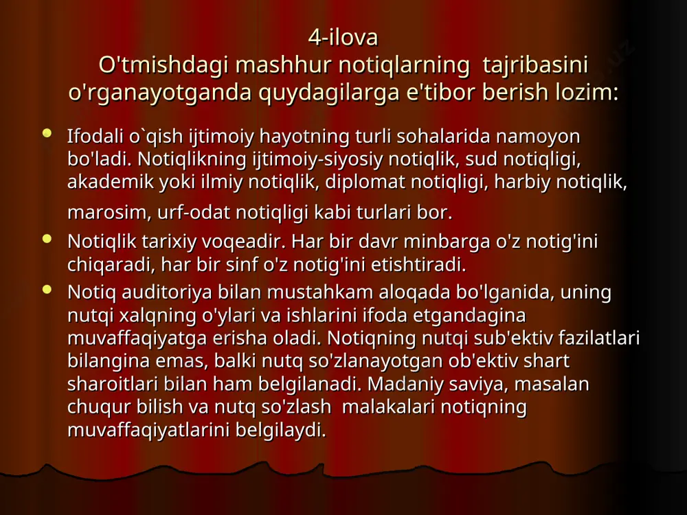 ihat qo'pol ohangda berilishi kerak emas; suhbatdoshning ilm darajasini hisobga olish zarur; nasihatga (va'zxonlikka) ko'p berilmaslik kerak, uni o'rtoqlik suhbati tarzida olib borish kerak; nasihatni muloyim ohangda, yolg'iz olib borish kerak; agar ta'na qilmoqchi bo'lsang, boshqalarga kamchiligi bilan qiyoslab ta'na qil; agar o'z e'tiqodingni aytmoqchi bo'lsang, faqat bir faktga tayanma, balki ko'p masalalar bilan isbotla, suhbatdoshingni buni yuragiga yaqin olishga, shu narsa haqida o'ylashga va haqiqatni izlashga ishontir. agar suhbatdoshing sening gaplaringga e'tibor bilan quloq solayotgan bo'lsa, suhbatni oxirigacha davom ettir va hech nimani sir saqlama, lekin uning e'tiborisizligini sezsang, gapni boshqa mavzuga bur. 6-ilova alisher navoiy o'sha vaqtda voizlik san'atida nom qozongan - xoja muayyad mehnagiy, mavlono riyoziy, mavlonov husayn voiz koshifiy, mavlono muin voizlar haqida o'zining "majolisun nafois" nomli tazkirasida fikr bildirgan. 7-ilova ulug’ siymolar a.navoiy. xorazmiy. farobiy. ibn sino. beruniy. koshg’ariy. 1-ilova 4-mavzu: ifodali o’qish vositalari reja: ifodali o’qishning muhim vositalaridan biri nafasdir. ovoz va uning hosil …