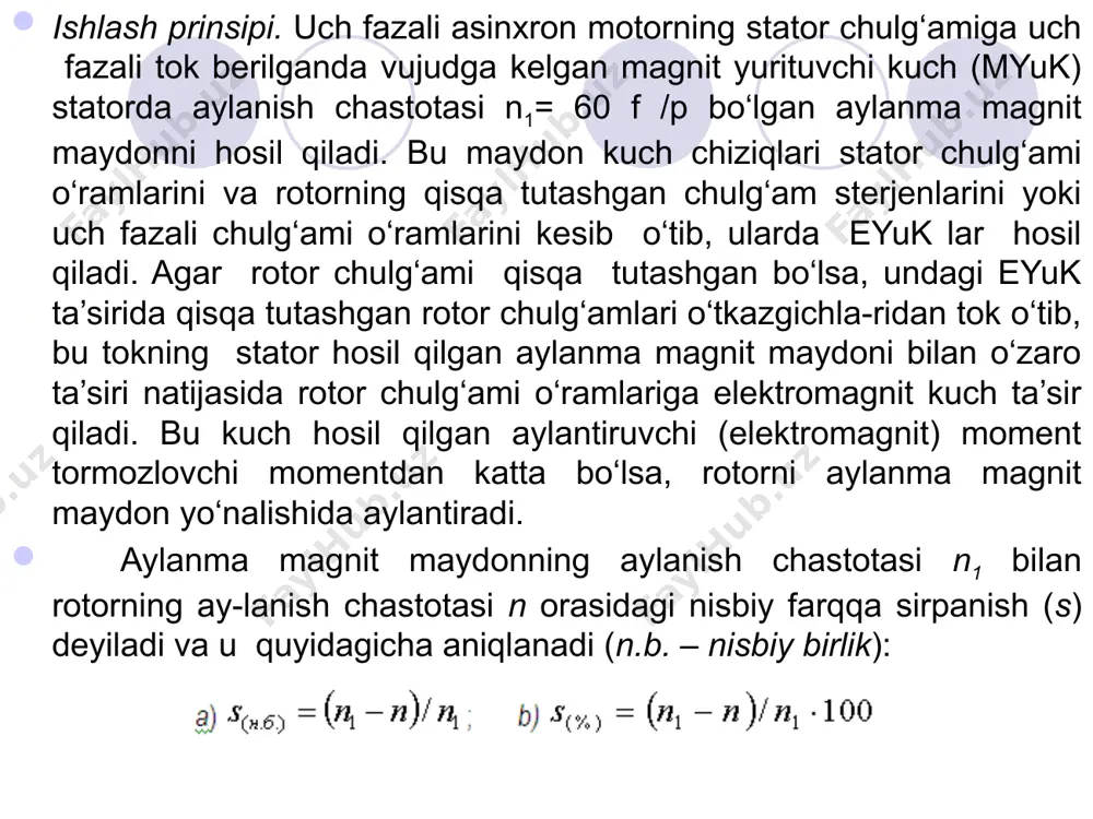 n mashina eyuk. 9 vektor diagramma = 60 f2 / p2 = 60 f1 / p1, (21) 2 = arctg(x2 s)/ r2. (22) 10 11 uch fazali asinxron motorning energetik diagrammasi 12 1  + 1  em qo’sh mex e e mex 13 image1.png image2.png image3.png image4.png image5.wmf oleobject1.bin image6.wmf oleobject2.bin image7.wmf oleobject3.bin image8.png image9.wmf image10.wmf image11.wmf image12.wmf image13.wmf oleobject4.bin oleobject5.bin oleobject6.bin oleobject7.bin oleobject8.bin image14.png , / / ) ( 0 2 1 m m r f r f f f = + = 1 2 ch.2 2 ch.1 1 2 2 )] ( / [ e e k k w k w e e e = = = ¢ 2 f n 1 1 1 1 1 cos j × × × = u i m p 1 2 1 1 1 r i m r e × = ¢ 1 1 1 m e em r r …