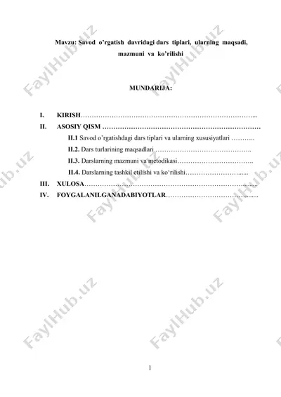 savod o’rgatish davridagi dars tiplari, ularning maqsadi, mazmuni va ko’rilishi — DOCX