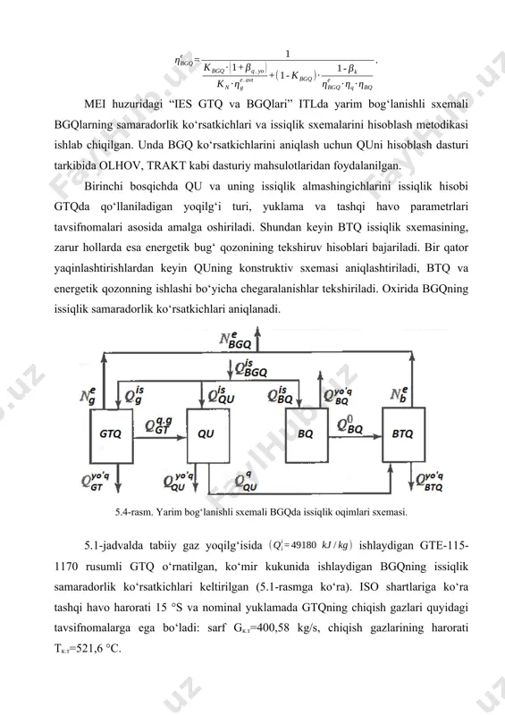 un vint va gayka (zaruriy miqdorda) . yarim bog‘lanishli sxema bo‘yicha ishlaydigan bug‘ - gaz qurilmalarining issiqlik sxemalari va asosiy nazariy tushunchalar yarim bog‘lanishli sxema bo‘yicha ishlaydigan bgqlarning issiqlik sxemasi ko‘p jihatdan parallel sxemali bgq issiqlik sxemalari bilan mos keladi. ularning farqi gtqdan chiqish gazlarining issiqligidan kondensat va ta’minot suvini qizdirish uchun gsia (qu) dan foydalanilganligidan iborat. bunday konstruksiya qozon tuzilishini va texnologik jarayonni, hamda bug‘ - kuch energetik blokka xizmat ko‘rsatishni sezilarli darajada soddalashtiradi. bug‘ - kuch energetik blokning yuklamasi energetik gtqning ishlashiga bog ‘liq bo‘lmaydi, qurilmaning turi va tavsifnomalari esa quda chiqish gazlarining issiqligi to‘liq utilizatsiyalanishini ta’minlashiga ko‘ra tanlanadi. regenerativ qizdirgichlarga bug‘ olinmasining kamayishi sababli btning oqim qismi alohida bo‘lmalari orqa li bug‘ sarfining ortishi elektr generatori yuklamasi va kondensatorga bug‘ sarfini ruxsat etilgan qiymatlaridan ortib ketishiga olib kelmasligi shart. yarim bog‘lanishli sxema bo‘yicha ishlaydigan bgqlarni loyihalash va qurishda, bug‘ - gazli sikl rejimida ishlaganda oqim qismi orqali …