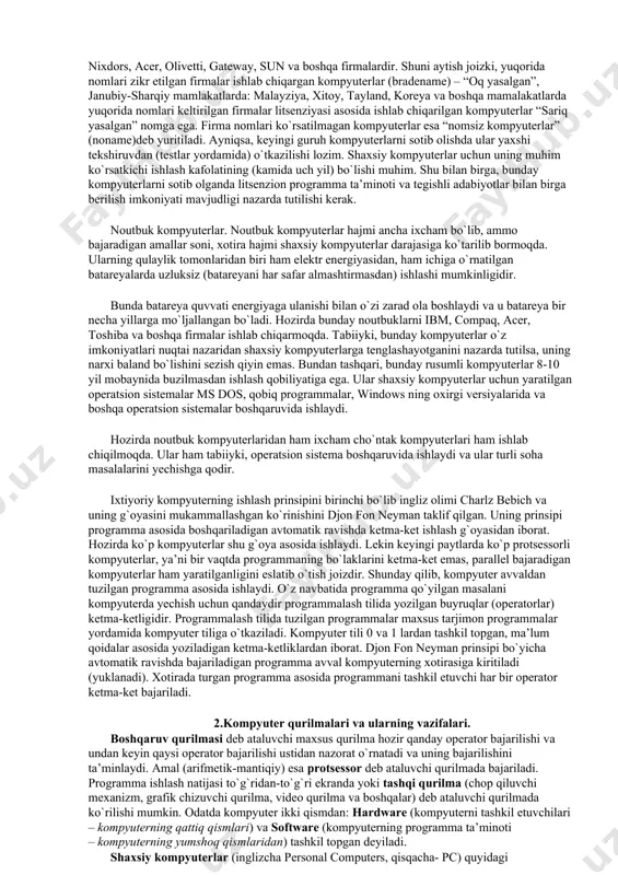 nda bir-ikki pog`ona past. bularga misol sifatida aqshning cray (krey), ibm 390, 4300, ibm es/9000, fransiyaning borrous 6000, yaponiyaning m1800 rusumli kompyuterini va boshqalarni misol qilib keltirish mumkin. minikompyuterlar (kichik kompyuterlar) hajmi va bajaradigan amallar tezligi jihatidan blok kompyuterlardan kamida bir poqona pastdir. shuni aytish joizki, ularning gabariti (hajmi) tobora ixchamlashib, hatto shaxsiy kompyuterdek kichik joyni egallaydiganlari yaratilmoqda. bunday kompyuterlar turkumiga ilk bor yaratilgan pdp-11 (programm driver processor-dasturiy boshqaruv protsessori) turkumini, ilgari harbiy maqsadlar uchun ishlatilgan (maxfiy hisoblangan) vax, sun turkumli kompyuterlar, ibm 4381, hewlett packard firmasining hp 9000 va boshqalar minikompyuterga misol bo`la oladi. shuni aytish joizki, minikompyuterlar o`zlarining “katta og`alari” manframe kompyuterlarni imkoniyatlari darajasiga ko`tarilib bormoqda. buning uchun tarixga nazar solish va hozirgi ularning taraqqiyotini kuzatish yetarli. shaxsiy kompyuterlar hozirda korxonalar, muassasalar, oliy o`quv yurtlarida keng tarqalgan bo`lib, ularning aksariyati ibm rusumiga mos kompyuterlardir. ibm rusumiga mos kompyuterlar deganda, ularning turli kompaniyalar ishlab chiqarilishiga qaramay ham texnik, ham …