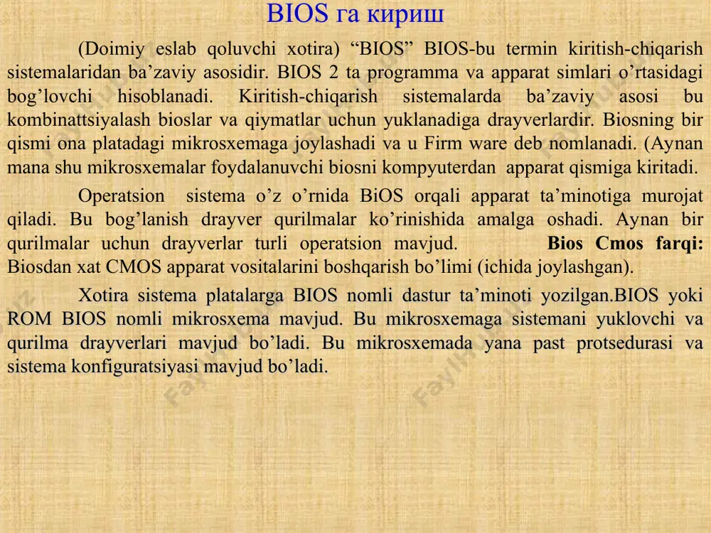 компьютерларга техник хизмат кўрсатиш - Page 4