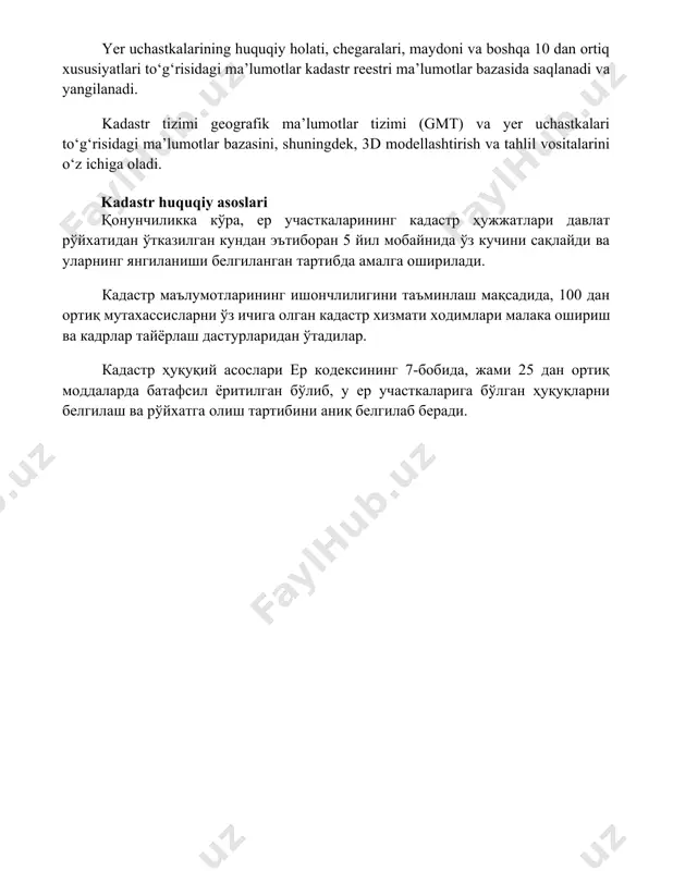 smi – bu yer uchastkalari chegaralarini aniqlash va tasdiqlash uchun ishlatiladigan geodezik o‘lchovlar va topografik xaritalar hisoblanadi. yer uchastkalarining huquqiy holati, chegaralari, maydoni va boshqa 10 dan ortiq xususiyatlari to‘g‘risidagi ma’lumotlar kadastr reestri ma’lumotlar bazasida saqlanadi va yangilanadi. kadastr tizimi geografik ma’lumotlar tizimi (gmт) va yer uchastkalari to‘g‘risidagi ma’lumotlar bazasini, shuningdek, 3d modellashtirish va tahlil vositalarini o‘z ichiga oladi. kadastr huquqiy asoslari қонунчиликка кўра, ер участкаларининг кадастр ҳужжатлари давлат рўйхатидан ўтказилган кундан эътиборан 5 йил мобайнида ўз кучини сақлайди ва уларнинг янгиланиши белгиланган тартибда амалга оширилади. кадастр маълумотларининг ишончлилигини таъминлаш мақсадида, 100 дан ортиқ мутахассисларни ўз ичига олган кадастр хизмати ходимлари малака ошириш ва кадрлар тайёрлаш дастурларидан ўтадилар. кадастр ҳуқуқий асослари ер кодексининг 7-бобида, жами 25 дан ортиқ моддаларда батафсил ёритилган бўлиб, у ер участкаларига бўлган ҳуқуқларни белгилаш ва рўйхатга олиш тартибини аниқ белгилаб беради. 📌xulosa ер кадастри ер участкаларининг ҳуқуқий ҳолатини аниқ белгилаш, улардан самарали фойдаланиш ва ер ресурсларини …