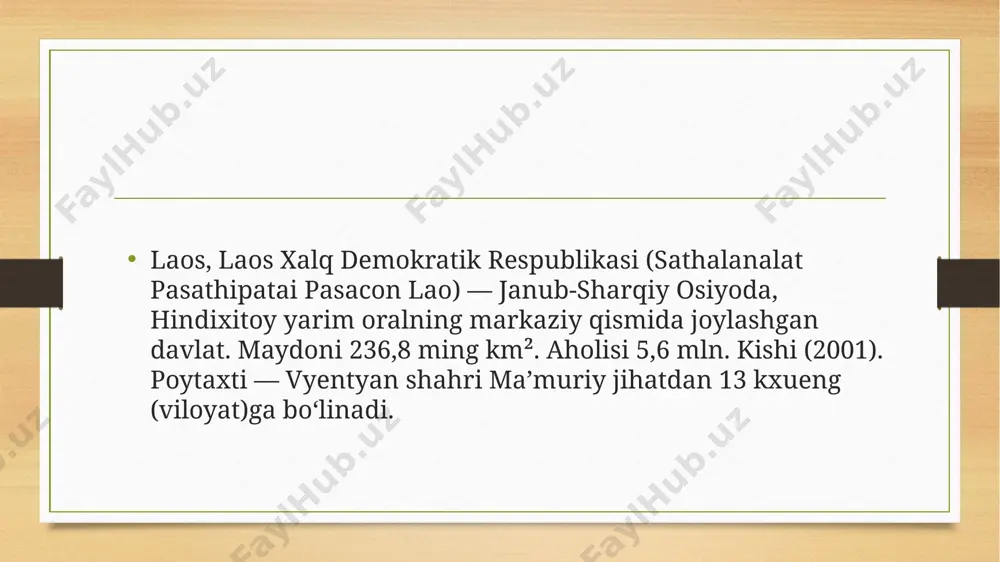 nna fuma laos. 1971-yil fevral boshida amerika-janubiy vyetnam qoʻshinlari (30 ming kishi) janubiy laos hududiga bostirib kirdi, biroq mart oxiridan vatanparvar kuchlar shiddat bilan qarshi hujumga oʻtdilar. 1973-yil 21-fevralda vyentyanda lvf bilan vyentyan hukumati oʻrtasida laosda tinchlik oʻrnatish va milliy birlikka erishish toʻgʻrisida shartnoma, 1973-yil 14-sentabrda shu shartnoma bayonnomasi imzolandi unda milliy majlisga saylov oʻtkazish va milliy birlik hukumatini tuzishga qaror qilindi. 1974-yil koalitsion hukumat tuzildi. 1975-yil 2-dekabrda xalq vakillari anjumani monarxiya tugatilganini va laos xalq demokratik respublikasi tuzilganini eʼlon qildi. mamlakat tinch qurilish yoʻliga oʻtdi. xalqaro maydonda laos barcha mamlakatlar bilan hamkorlik va tinchlik yoʻliga amal qila boshladi laos hukumati oʻzbekiston respublikasi suverenitetini 1992-yil 2-yanvarda tan oldi va oʻsha yili 10-sentabrda diplomatiya mu-nosabatlari oʻrnatdi. milliy bayrami — 2-dekabr — respublika eʼlon qilingan kun (1975). etiboringiz uchun rahmat image5.png image6.png image7.jpeg image8.jpeg image9.jpeg image10.jpeg image11.jpeg image12.jpeg image13.jpeg image3.png image4.png /docprops/thumbnail.jpeg
