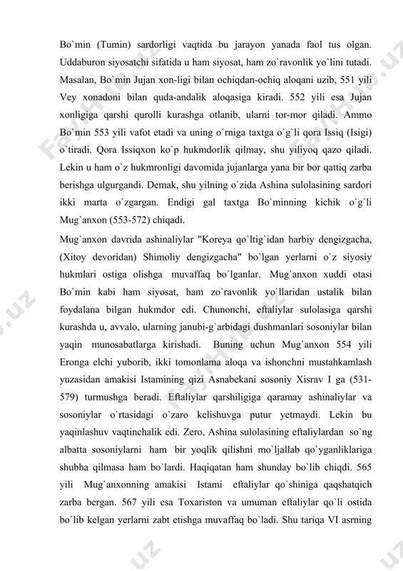 a mintaqada navbatdagi sulola – ashinaliylar hukmronligi o`rnatiladi. o`sha davr siyosiy voqeligi nuqtai nazaridan olganda ashinaliylarning turkistonni zabt etishlari ehtimoli baland edi. chunki so`ngga yillarga kelib eftaliylar o`z siyosiy faoliyatlarida zaiflashish yo`liga kirgan va buni ular qo`l ostidagi yerlarning sosoniylar va ashinaliylar ixtiyoriga o`tib borishidan ham bilsa bo`ladi. chunonchi, keyingi vaqtlarda eron nafaqat yillik o`lpon to`lashdan bosh tortgan, balki 554 yili toxaristonni bosib olgandi, ya'ni eronliklarning ham turkistonga da'vogarliklari nihoyatda jiddiy edi. 555 yili esa ashinaliylar toshkent, sirdaryo bo`ylari, xorazmni zabt etadilar. boshqacha aytganda, eftaliylarning ertangi ahvoli ma'lum bo`lib qolgan. bundan tashhari ashina sulolasi eftaliylar, sosoniylardan farqli o`laroq, endi qudratga to`lib kelayot-gan yosh siyosiy kuch hisoblanardi. shu bilan birga, eng muqimi, sharq va g`arb o`rtasidagi savdo alohalarining barqaror ravishda olib borilishini siyosiy jihatdan kafolatlovchi tomon bo`lib ham ashina sulolasi namoyandalari chiqishlari mumkin edi. shuning uchun ham 565 yilgi ashinaliylar va eftaliylar o`rtasidagi asosiy jangda so`g`diyonaliklar betaraf bo`lib turgan bo`lsalar ajab …