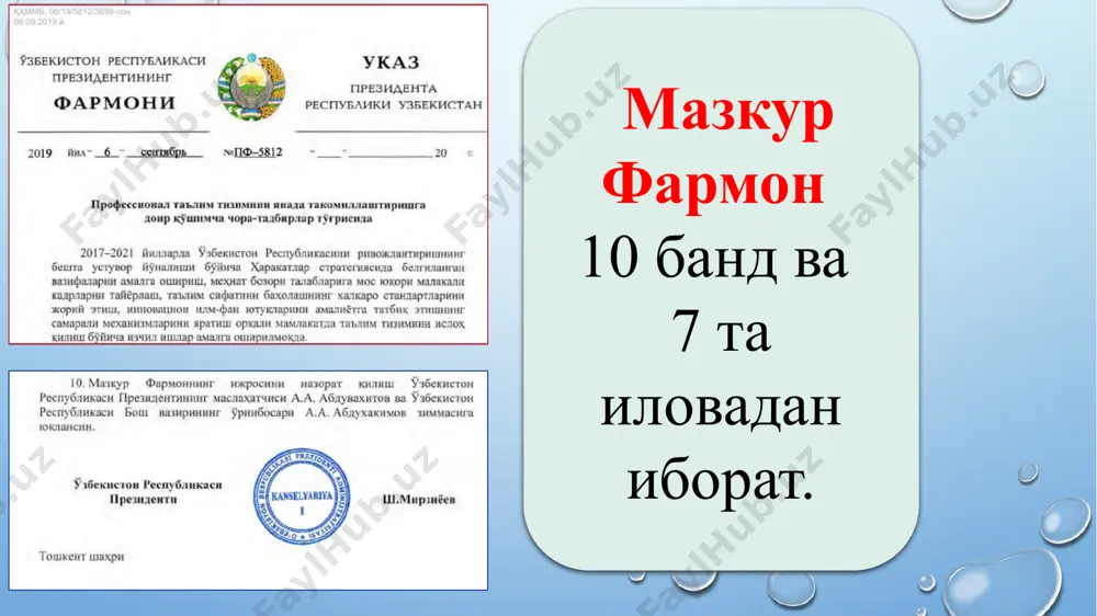мактаби 221. жарқўрғон тумани жарқўрғон какайди транспорт ва алоқа касб-ҳунар коллежи 585 жарқўрғон туман 1-сон касб-ҳунар мактаби 222. жарқўрғон тумани жарқўрғон иқтисодиёт коллежи 800 жарқўрғон туман 2-сон касб-ҳунар мактаби 223. музработ тумани музработ саноат ва хизмат кўрсатиш касб-ҳунар коллежи 435 музработ туман касб-ҳунар мактаби 224. олтинсой тумани олтинсой саноат касб-ҳунар коллежи 800 олтинсой туман 1-сон касб-ҳунар мактаби 225. олтинсой тумани олтинсой қишлоқ хўжалиги ва хизмат кўрсатиш касб-ҳунар коллежи 765 олтинсой туман 2-сон касб-ҳунар мактаби 226. сариосиё тумани шарғун қурилиш касб-ҳунар коллежи 450 сариосиё туман 1-сон касб-ҳунар мактаби 227. сариосиё тумани сариосиё саноат ва хизмат кўрсатиш касб-ҳунар коллежи 765 сариосиё туман 2-сон касб-ҳунар мактаби 228. узун тумани узун агросаноат касб-ҳунар коллежи 825 узун туман 1-сон касб-ҳунар мактаби 229. узун тумани узун маиший хизмат касб-ҳунар коллежи 900 узун туман 2-сон касб-ҳунар мактаби 230. термиз тумани термиз тумани транспорт ва хизмат кўрсатиш касб-ҳунар коллежи 886 термиз туман касб-ҳунар мактаби 231. шеробод тумани шеробод …