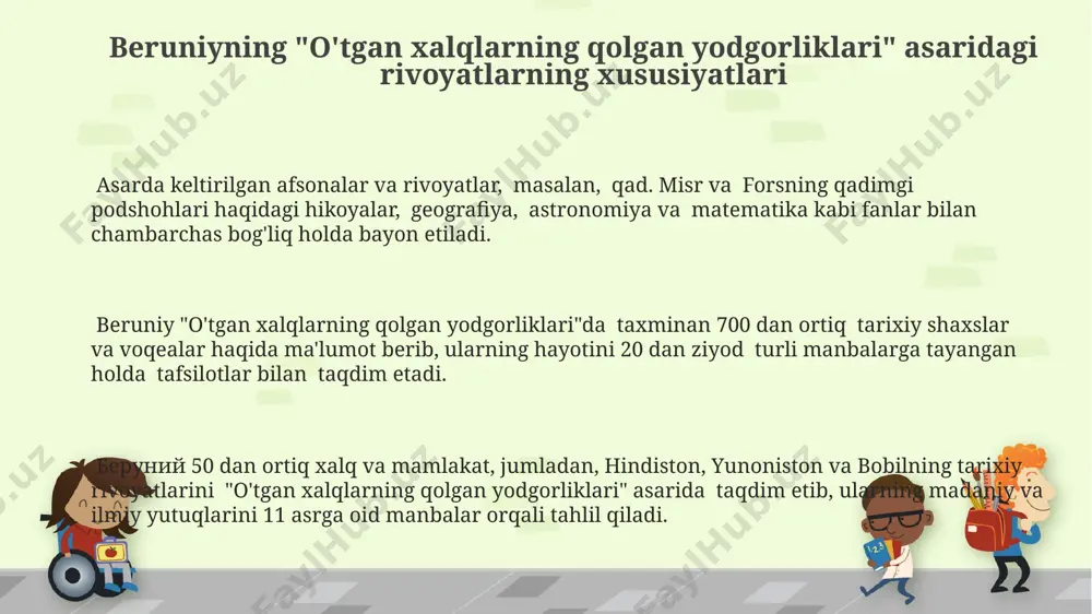 qealar va shaxslarning badiiy tasviri китобдаги воқеаларнинг бадиий тасвирида хорaзм, хоразмшоҳлик, бухоро ва марв каби ҳудудлар ва улардаги тарихий воқеалар аниқ кўринади, ўша даврдаги 30 дан ортиқ давлатларнинг сиёсий муносабатларини тасвирланган. “қолган миллатларнинг ёдгорликлари”даги бадиий тасвирларда 50 дан ортиқ тарихий шахсларнинг сиёсий ҳаётлари, маданияти ва илмий ютуқлари ҳақидаги маълумотлар акс этган. беруний 1000 йилдан ортиқ вақт олдин яшаган бўлишига қарамай, 20 дан ортиқ халқлар ва 10 тадан ортиқ шаҳарлар тарихини ўз ичига олган бой тасвирлар яратган. e'tiboringiz uchun rahmat @taqdimot_robot image1.png
