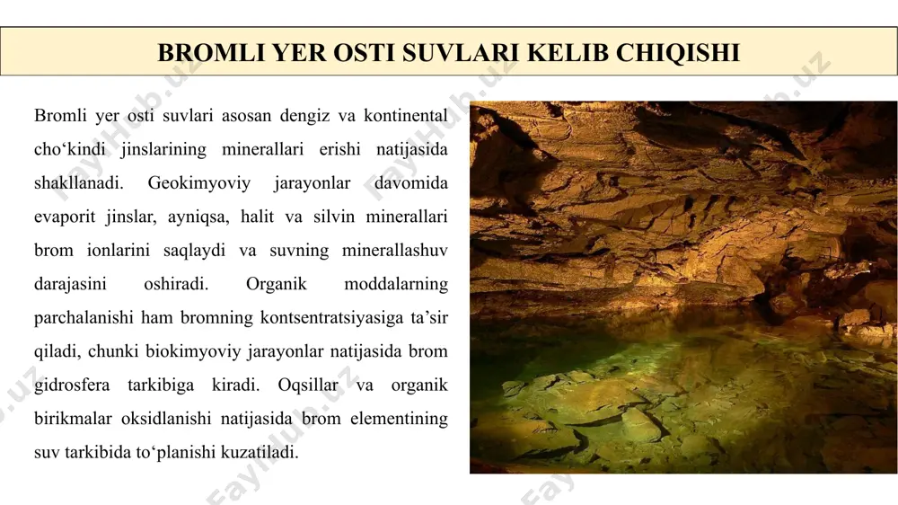 ida ham brom mavjudligi kuzatilgan. ushbu hududlarda yer osti suvlari halit va karnallit kabi sho‘r minerallar bilan boyitilgan bo‘lib, brom ionlari ana shu minerallarning erishi natijasida suv tarkibiga kiradi. bromli yer osti suvlari, odatda, tog‘ jinslarining uzun muddatli cho‘kish jarayoni, minerallar erishi va geotermal jarayonlar ta’sirida shakllanadi. ularning kimyoviy tarkibi va tarqalishi turli hududlarning geologik tarixiga bog‘liq bo‘lib, ular sanoat, tibbiyot va kimyo sohalarida muhim resurs sifatida qaraladi. bromli yer osti suvlari shakllanish mexanizmlari bromli yer osti suvlari shakllanish mexanizmlari bir necha muhim geokimyoviy jarayonlar bilan bog‘liq. sho‘r suvlarning okeanik kelib chiqishi dengiz cho‘kindilari va evaporit jinslarining halokati natijasida sodir bo‘ladi. tuzli jinslarning eritilishi natijasida brom va boshqa ionlar suvga o‘tadi, bu esa suvning mineralizatsiyasini oshiradi. oksidlanish-qaytarilish jarayonlari bromning kimyoviy tarkibini o‘zgartirishi mumkin, ayniqsa, organik moddalar bilan o‘zaro taʼsirlanganda o‘zbekistonda bromli yer osti suvlarining o‘rganilishi o‘zbekistonda bromli yer osti suvlarini o‘rganish gidrogeologik tadqiqotlar va qazib olish ishlari doirasida amalga oshirilmoqda. …