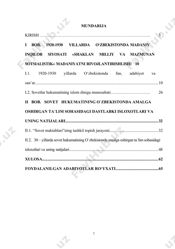 aga keldi. o`zbekiston respublikasi birinchi prezidenti i.a. karimov tarixiy xotira to’g’risida – “tarixiy xotira tuyg’usi to’laqonli ravishda tiklangan, xalq bosib o’tgan yo’l o’zining barcha muvaffaqiyat va zafarlari, yo’qotish va qurbonlari, quvonch va iztiroblari bilan xolis va haqqoniy o’rganilgan taqdirdagina chinakam tarix bo’ladi,”1 – deya haqli ravishda qayd etgan. i.a. karimov tarix xaqida o’z fikrlarini davom ettirib, “tarixdan ibrat olib yashah, tarix haqiqatlarini bilish kishiga quvvat beradi, uni hayot haqiqati bilan qurollantiradi. tarixni yozishda hech qachon o’ng tomonga ham, chap tomonga ham og’masdan, faqat haqiqat va adolat nuqtai nazaridan yo’l tutilishi kerak. soxta tarix bamisoli o’gu kabi insonni zaharlaydi, uning ong-u dunyoqarashini chalg’itadi” deb “ona yurtimiz baxt-u istiqboli va buyuk kelajagi yo’lida xizmat qilish – eng oliy saodatdir” asarida qayd etganlar2. vatanimiz tarixining sovet mustamlakachiligi davri bilan bog’liq sahifalariga bugungi kun nuqtai nazaridan xolisona baho berish dolzarb ahamiyat kasb etadi. chunki, xalqimiz ma`naviyatining yuksalishida tadqiq etilayotgan sovet 1 karimov i. a. …