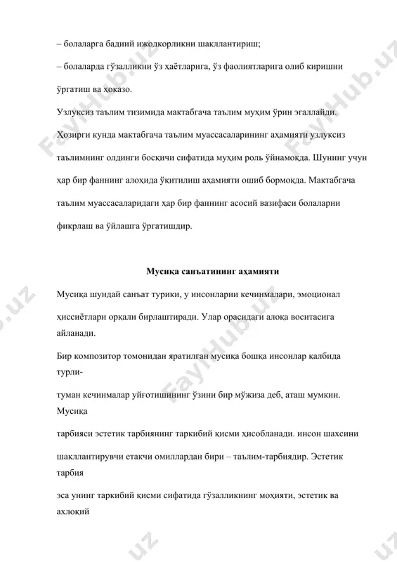 тарбияси эстетик тарбиянинг таркибий қисми ҳисобланади. инсон шахсини шакллантирувчи етакчи омиллардан бири – таълим-тарбиядир. эстетик тарбия эса унинг таркибий қисми сифатида гўзалликнинг моҳияти, эстетик ва ахлоқий ҳиссиётларнинг бирлиги, санъатнинг халқчиллиги тўғрисидаги таълимотга суяниб, ўқувчиларнинг объектив дунё ҳақидаги билимини кенгайтиради ва чуқурлаштиради, ижодий қобилиятини ва истеъдодини ўстиради ҳамда уларда юксак маънавий фазилатларнинг таркиб топишига ёрдам беради. одатда, эстетик тарбиянинг мақсади болаларда эстетик ҳис-туйғу ва фикрларни ривожлантириш, гўзалликни кўра билиш ва улардан завқлана олишдан иборат, деб тушунилади. аслида эстетик тарбиянинг мақсад ва вазифалари бу билан чегараланиб қолмайди, ўқувчиларни гўзаллик ва хунукликни, юксаклик ва тубанликни, шодлик, кулфатни англаш ва кўра билишга ўргатади. эстетик тарбия умуминсоний ва миллий қадриятлар қарор топишига хизмат қилади. аёнки, тарбия инсон онгига, ҳис-туйғуларига, тасаввурига, эътиқодига, дунёқарашига, хатти-ҳаракатларига, хулқ-атворига таъсир ўтказади. мусиқа тили барчага тушунарли ва яқиндир. мусиқа товуш товланишлари орқали фикр ва туйғуларни акс эттиради, ҳаёт босқичларида инсониятни тўлқинлантириб келган ахлоқий муаммоларни баён қилади. бунда мусиқанинг фалсафий моҳияти ҳам …