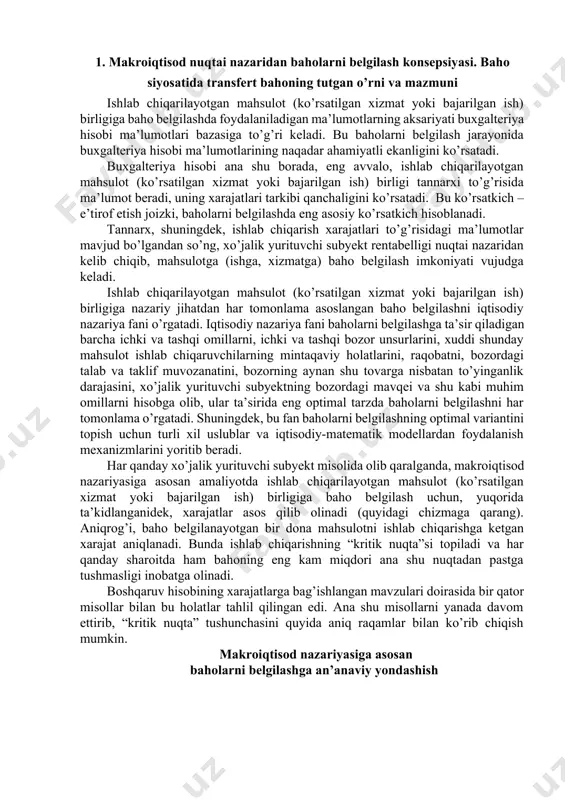 timal tarzda baholarni belgilashni har tomonlama o’rgatadi. shuningdek, bu fan baholarni belgilashning optimal variantini topish uchun turli xil uslublar va iqtisodiy-matematik modellardan foydalanish mexanizmlarini yoritib beradi. har qanday xo’jalik yurituvchi subyekt misolida olib qaralganda, makroiqtisod nazariyasiga asosan amaliyotda ishlab chiqarilayotgan mahsulot (ko’rsatilgan xizmat yoki bajarilgan ish) birligiga baho belgilash uchun, yuqorida ta’kidlanganidek, xarajatlar asos qilib olinadi (quyidagi chizmaga qarang). aniqrog’i, baho belgilanayotgan bir dona mahsulotni ishlab chiqarishga ketgan xarajat aniqlanadi. bunda ishlab chiqarishning “kritik nuqta”si topiladi va har qanday sharoitda ham bahoning eng kam miqdori ana shu nuqtadan pastga tushmasligi inobatga olinadi. boshqaruv hisobining xarajatlarga bag’ishlangan mavzulari doirasida bir qator misollar bilan bu holatlar tahlil qilingan edi. ana shu misollarni yanada davom ettirib, “kritik nuqta” tushunchasini quyida aniq raqamlar bilan ko’rib chiqish mumkin. makroiqtisod nazariyasiga asosan baholarni belgilashga an’anaviy yondashish hajmi (donada) jami xarajatlar va jami daromadlarning egri chiziqli bog’lanishi marjinal daromad va marjinal harajatlar egri chizig’i yuqorida keltirilgan grafik …