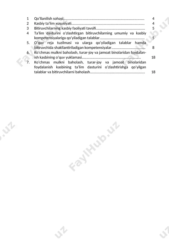 beriladi va mehnat bozorida ishlash huquqi beriladi. egallanmagan kvalifikatsiyalarni qayta o‘zlashtirishga ruhsat beriladi va mazkur kvalifikatsiyani muvaffaqiyatli o‘zlashtirganlarga belgilangan tartibda sertifikat beriladi. 2.2. ruhiy-fiziologik fazilatlar minimumi: kuzatuvchanlik, diqqatni bir joy qaratish, fikrni jamlash, qo‘l-oyoq harakatini jarayonga moslashtirish, har tomonlama tez fikrlash va faraz qilish, yorug‘likni sezish, faol va tez xotirlash, harakat xotirasi va moslashuvchanlik. 2.3. ta’limni davom ettirish imkoniyatlari. 40730901 – ko‘chmas mulkni baholash, turar-joy va jamoat binolaridan foydalanish kasbi bitiruvchisi keyinchalik kasbiy ta’limini chuqurlashtirish maqsadida: - kadrlar malakasini oshirish tizimida, tarmoq o‘quv muassasalarida va maxsus kurslarida malakani oshirishi; - kasbiy faoliyatning tegishli sohasida yanada yuqoriroq malakaga erishish maqsadida oliy ta’lim muassasasida o‘qishni davom ettirishi mumkin. 2.4. o‘qishga qabul shartlari. o‘qishga qabul shartlari amaldagi qonunchilik asosida amalga oshiriladi. 3. bitiruvchilarning kasbiy faoliyati tavsifi 3.1. bitiruvchining kasbiy faoliyat sohasi: davlat kadastr ob’yektlarini tahlil qilish va qiymatini baholash, topografik-geodezik izlanishlarni olib borish, davlat kadastr ob’yektalariga bo‘lgan huquqlarini davlat ro‘yxatidan o‘tkazish. turar-joy binolarini …