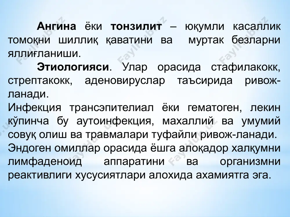 шиллиқ парда юза қопловчи эпителий ва сўрғич-ларининг некрозланиб кўчиб тушиши ва юзаки нуқсон пайдо бўлиши. ўткир яра. шиллиқ парда некрози, кўчиб тушиши, нуқсон пайдо бўлиши, юзасини hcl гематин қоплаши яра касаллиги морфогенези ва морфологияси ўткир яра даври. макро: меъда шиллиқ пардасида бир-нечта, ҳар хил ўлчамли, ноаниқ шаклли ўткир яралар топилади. яраларнинг чегаралари ноаниқ, нотекис, йиртилган кўринишда. яра туби қора рангли hcl ли гематин билан қопланган болаларда яра касаллиги 4 – 5% кузатилади. болаларда катталарга нисбатан 10 марта кам кузатилади. аппендицит – кўричакни чувалчангсимон ўсимтасини яллиғланиши. клинико –морфологик икки формаси: ўткир ва сурункали формаси тафовут қилинади. ўткир аппендицитни ривожланишида қуйи- дагилар ахамиятли: а) аппендиксни обструкцияси кўпинча ахлат массалари, шиллиқ қаватни резистентлигини камайиши ва микроорганизмларни деворига инвазияси натижасида рўй беради. б) нообструктив аппендицитни ривожла- нишида генерализациялашган инфекцион касалликлар (кўпинча вирусли). ўткир аппендицитни морфологик формалари оддий формаси қон айланишни бузи- лиши, майда қон қуйилишлар, лейкоцитар бирламчи аффект билан ифодаланади. юзаки ўткир аппендицит. шиллиқ …