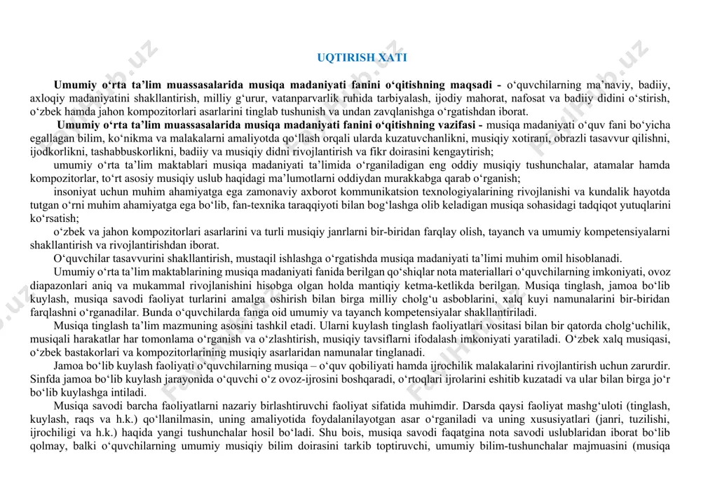 ni himoya qilish va unga ishontirish; turli ziddiyatli vaziyatlarda o‘z ehtiroslarini boshqarish, kelishmovchiliklar odilona, haqqoniy va ijobiy yondashgan holda munosabat bildiirish. axborotlar bilan ishlash kompetensiyasi: a1 musiqa madaniyati faniga oid televizor, radioda berilgan eshittirishlarni ko‘rish, o‘rganilgan ish usullarini bajarish, jurnal va gazetalarda berilgan ma’lumotlarni o‘rganib borish, media vositalardan foydalanib, didaktik topshiriqlarni bajarish, axborot manbalaridan (televizor, radio, audio-video yozuv, telefon) foydalana olish; fayllarni ochishda media madaniyatga rioya qilish. a2 mavjud axborot manbalaridan (internet, televizor, radio (audio-video yozuv), telefon, kompyuter, elektron pochta orqali xabar jo‘natish) foydalana olish; media vositalardan zarur bo‘lgan axborotlarni izlab topish, saralash, qayta ishlash, uzatish, saqlashda xavfsizligini ta’minlash va foydalanishda media madaniyatga rioya qilish. o‘zini o‘zi rivojlantirish kompetensiyasi: a1 musiqa madaniyati fanini o‘rganish; amaliy ishni bajarishda tozalikka rioya qilish, kattalarni gapiga quloq tutish, to‘garaklarda fanlarni o‘qib-o‘rganish, mehnatsevarlik, to‘g‘rilik, hurmat qilish kabi sifatlarga ega bo‘lish; to‘g‘ri so‘z bo‘lish, o‘rtoqlarining xatosini tushuntirish, kattalarga, kichiklarga, o‘rtoqlariga yordam berish, o‘qib-o‘rganish orqali bilimini oshirib …