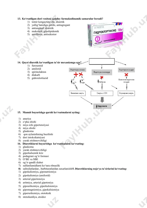 dasi 2) ishlayotgan nefronlar pasayishi 3) siydik oqsiliga bog‘liq 4) sekinlashgan, noto‘liq absorbsiya 20. diuretiklarni nojo‘ya ta’sirini ko‘rsating: 1) ekstrasistoliya, bradikardiya 2) bronxospazm, diatez 3) gipokaliemiya, giponatriemiya 4) arterial gipertenziya 5) metabolik atsidoz 21. atsetazolamid buyurilishiga ko‘rsatmani ayting: 1) arterial gipertenziya 2) qandli diabet 3) nefrotik sindrom 4) jigar sirrozi, assit 5) miya ichi gipertenziyasi 22. spironolaktonning asosiy farmakodinamik samarasini ayting: 1) aldosteronni raqobatli ingibirlaydi 2) buyrak gemodinamikasini kuchaytiradi 3) filtratsiya tezligini kuchaytiradi 4) osmotik bosim ko‘taradi 5) siydik kislotani ko‘paytiradi 23. diuretiklarning boshqa preparatlar bilan o‘zaro ta’sirini ko‘rsating: 1) digoksinni toksikligini pasaytiradi 2) aminoglikozidlarni ototoksikligini kuchaytiradi 3) gipotenziv effektni normallashtiradi 4) sefalosporinlarning nefrotoksikligini pasaytiradi 5) antikoagulyantlarning ta’sirini kamaytiradi 24. portal gipertenziya sindromi shish bilan bo‘lganda tanlov diuretik: 1) klopamid 2) furosemid 3) gipotiazid 4) veroshpiron 5) atsetozolamid 25. nefrotik sindromda diuretiklar rezistentligini korreksiyalash uchun tavsiya qilinadi: 1) albumin v/ichiga 2) furasemid v/ichiga 3) fiziologik eritma v/ichiga 4) qutblovchi aralashma …