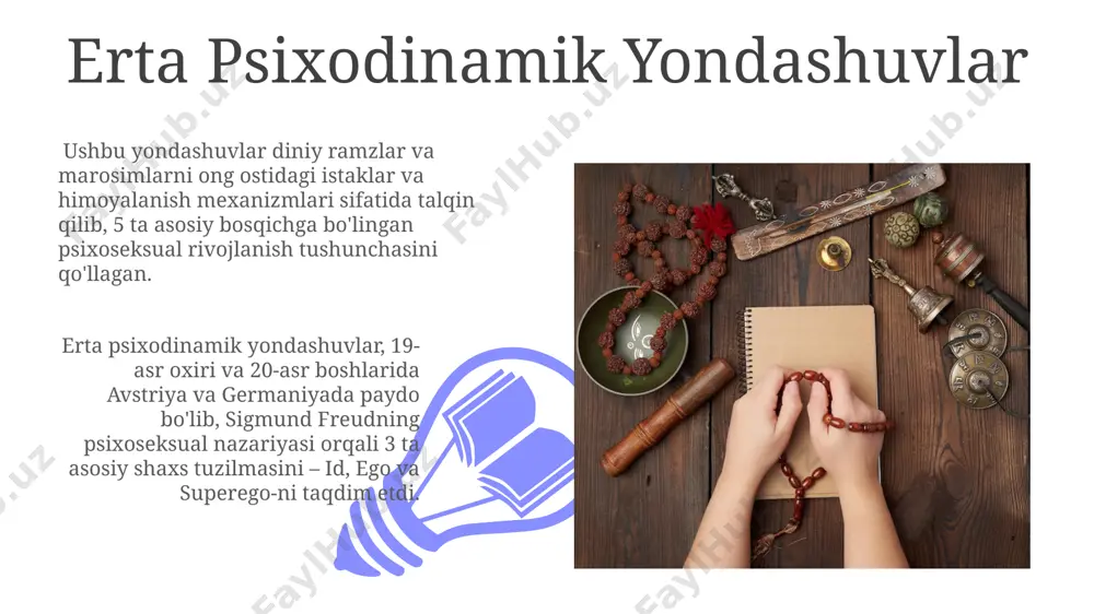 ning shaxsiy o‘sishga ta’sirini ko‘rsatdi. ob’ekt munosabatlari nazariyasi va imon ushbu nazariya orqali, islomning 3 ta asosiy yo‘nalishining ijtimoiy-psixologik o‘zaro munosabatlariga, jumladan, o‘zbekistondagi ta’siri 1990-yillardan keyin o‘rganilgan. ob’ekt munosabatlari nazariyasi, 20-asrning ikkinchi yarmida paydo bo‘lib, markaziy osiyo diniy amaliyotlarini, jumladan, 5 ta asosiy mazhabni tahlil qilishda qo‘llanilgan. sigmund freyd va din foydalanilgan manbalarga ko'ra, freydning diniy tushunchalarga oid asarlari, jumladan, "totem va tabu" (1913) asari, 3 ta asosiy qismdan iborat bo'lib, unda insonning ongsizligi va diniy marosimlar o'rtasidagi bog'liqlik tahlil qilinadi. uning ta'limotida, diniy amallar, masalan, ibodat va qurbonliklar, ongsiz istaklarni qondirishning bir usuli sifatida ko'riladi va bu g'oyalar 1920-yillarda avstriya va germaniya intellektuallariga katta ta'sir ko'rsatadi. anʼanaviy dinlarning psixologik talqini tarixiga kirish 19-asr oxiri va 20-asr boshlarida, g'arb psixologiyasi, ayniqsa, sigmund freyd va karl gustav yungning ishlari orqali, diniy ramzlar va marosimlarning psixologik ta'sirini o'rganishga qiziqish kuchaygan. 20-asrning ikkinchi yarmida, transpersonal psixologiya diniy va ruhiy tajribalarni inson ongining kengaygan …
