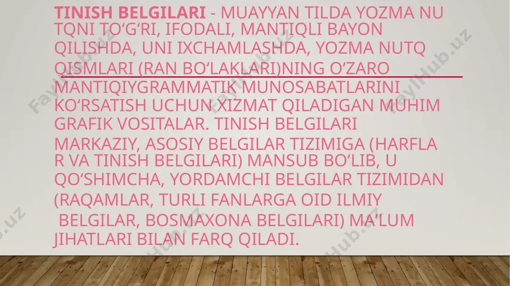 ni, gapning ifoda maqsadiga koʻra turlarini, nutqning boʻlinganligini koʻrsatuvchi nuqta, soʻroq va undov belgilari, vergul, nuqtali vergul, ikki nuqta, tire, koʻp nuqta. baʼzi tinish belgilari ham chegaralash, ham ajratish vazifalarini namoyon eta oladi. tinish belgilari tuzilish jiqatdan ham 2 ga boʻlinadi: a) bir elementli tinish belgilari — vergul, tire, nuqta; b) koʻp elementli tinish belgilari bu guruh, oʻz navbatida, 2 elementli (surok, va undov belgilari, ikki nuqta, nuqtali vergul, qavs), 3 elementli (koʻp nuqta) va 4 elementli (qoʻshtirnoq) tinish belgilari ga ajraladi. qoʻllanish oʻrniga koʻra, tinish belgilari 3 guruhga boʻlinadi: gap oxirida qoʻllanadigan tinish belgilari (nuqta, soʻroq va undov belgilari), gap oʻrtasida qoʻlanadigan tinish belgilari (vergul) va aralash, yaʼni gapning turli oʻrinlarida qoʻllaniladigan tinish belgilari (tire, ikki nuqta, qoʻshtirnoq, qavs, kup nuqta). tinish belgilari ning qoʻllanish usuli va tartibi punktuatsiyaning mantiqiygrammatik, uslubiy va differensiatsiya (farqlash) prinsiplari asosida belgilanadi.[1] image1.jpg /docprops/thumbnail.jpeg